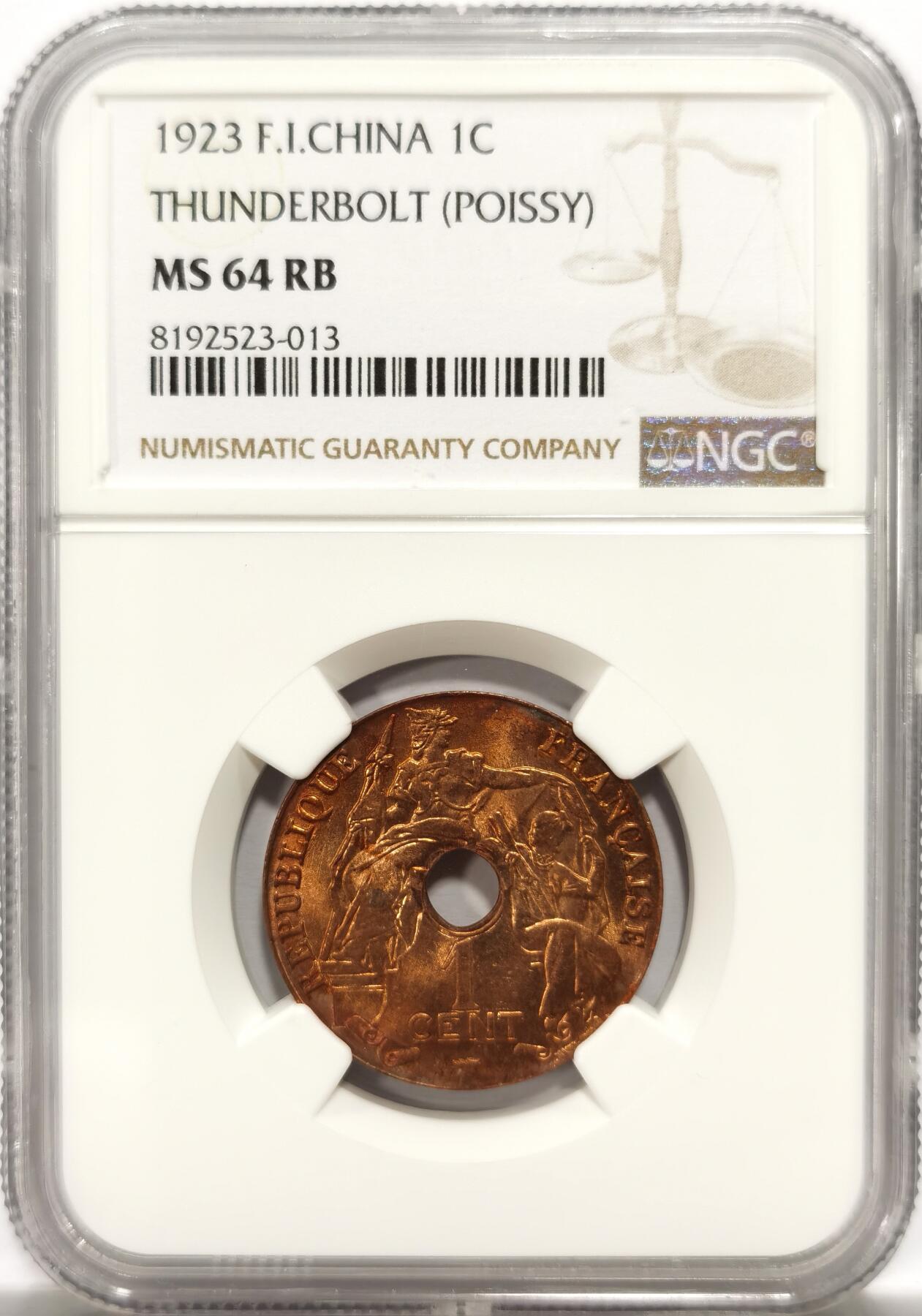 博洋堂世界钱币拍卖第154期（全场包邮） NGC MS64RB 法属印支1923年百分之一铜币 普瓦西厂出品 少见高分 原厂红棕光