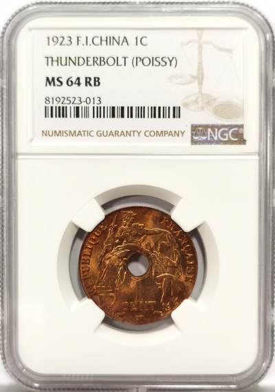 博洋堂世界钱币拍卖第154期（全场包邮） - NGC MS64RB 法属印支1923年百分之一铜币 普瓦西厂出品 少见高分 原厂红棕光