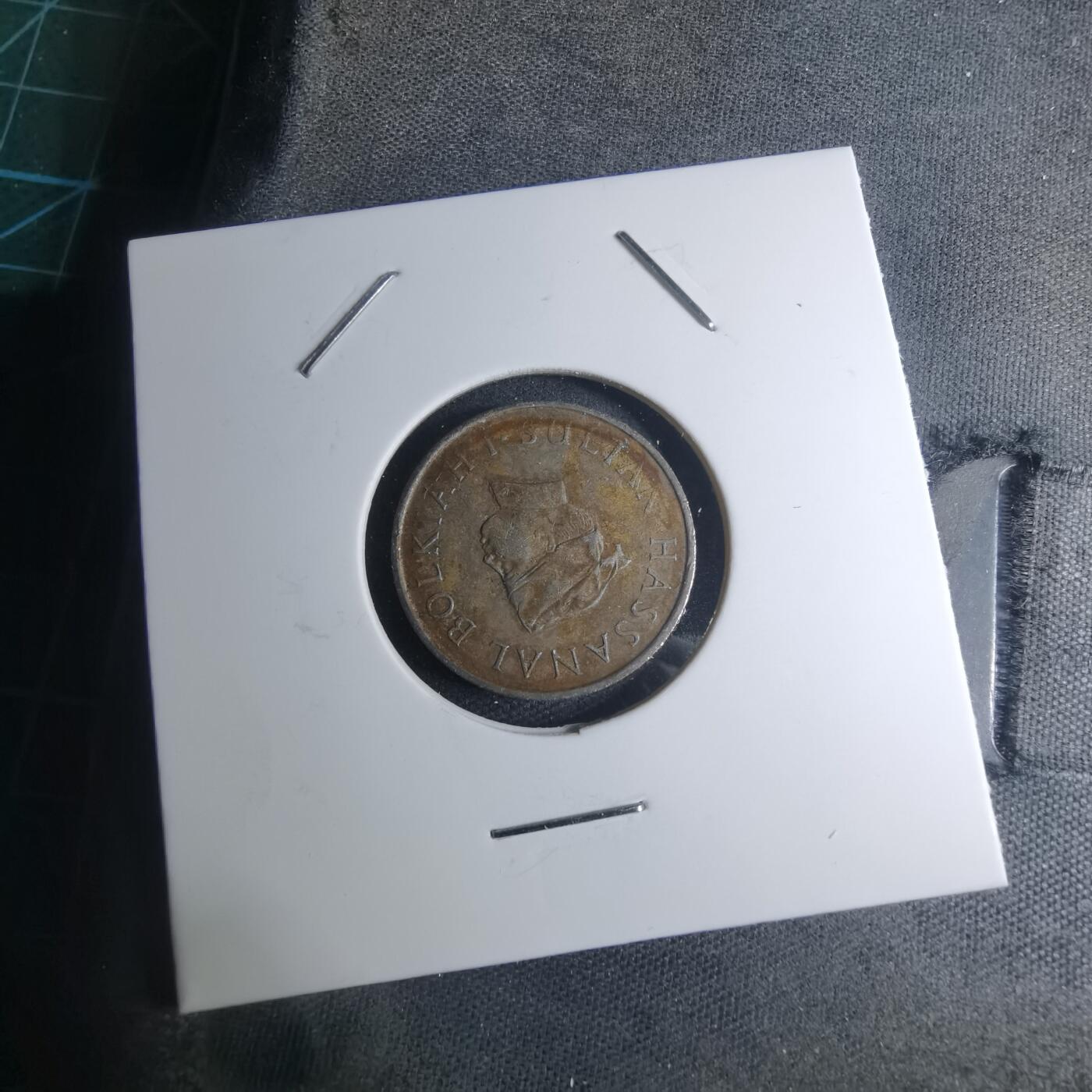 沼泽如烟--第945场 文莱1968年10分