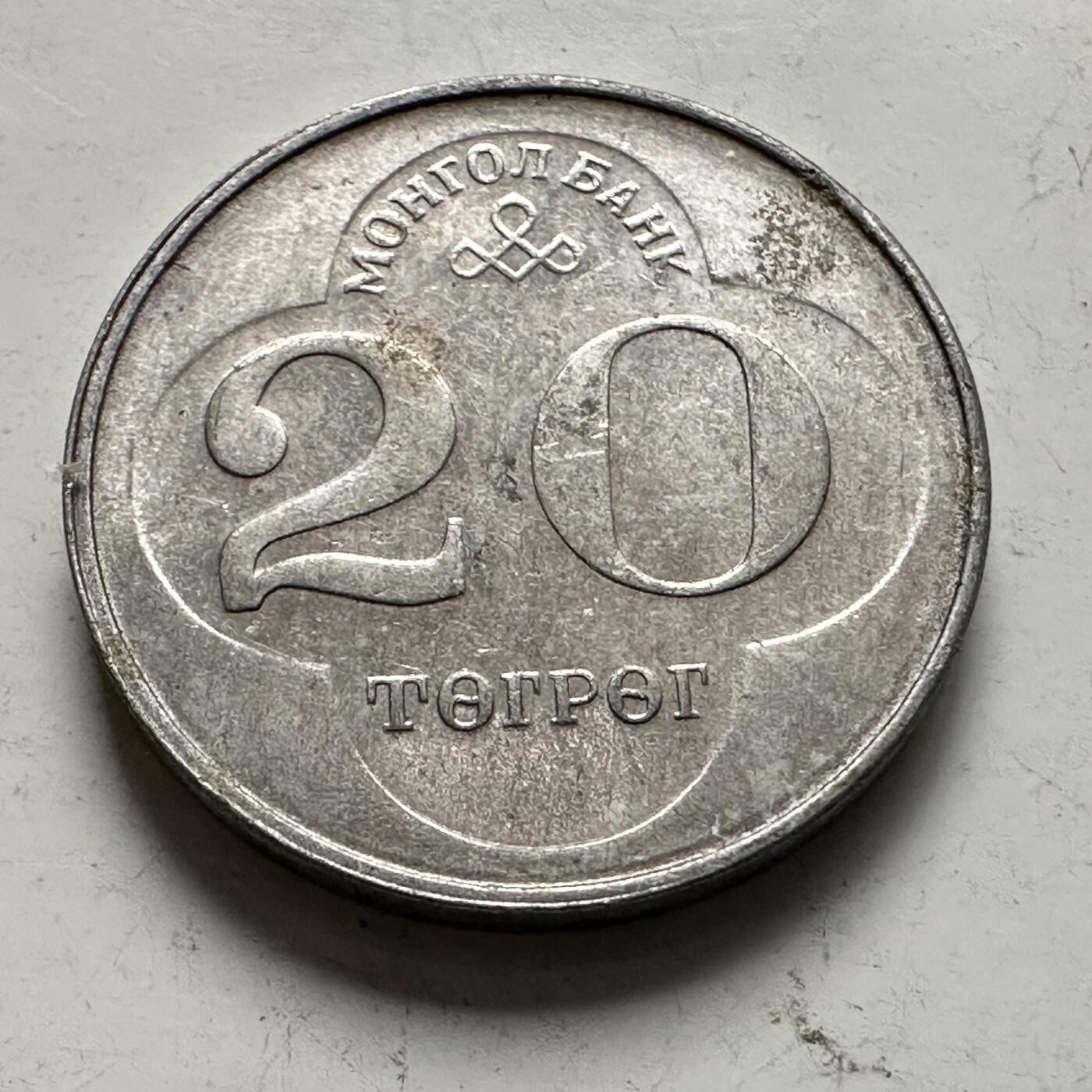 🌹外币初藏🌹🐯2025年第145场  每周二四六晚8️⃣点 接代拍