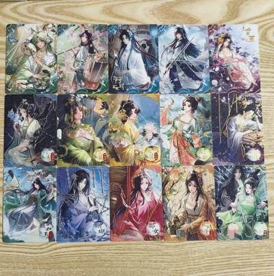 光影卡牌第27期，各家亲签，各家套卡，持续收拍品 - 趣卡社聊斋全套30张