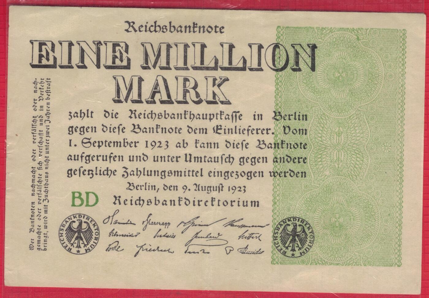 德国1923年1000000马克(100万马克) P-102b L型水印(小圆圈) 实物图 八五品