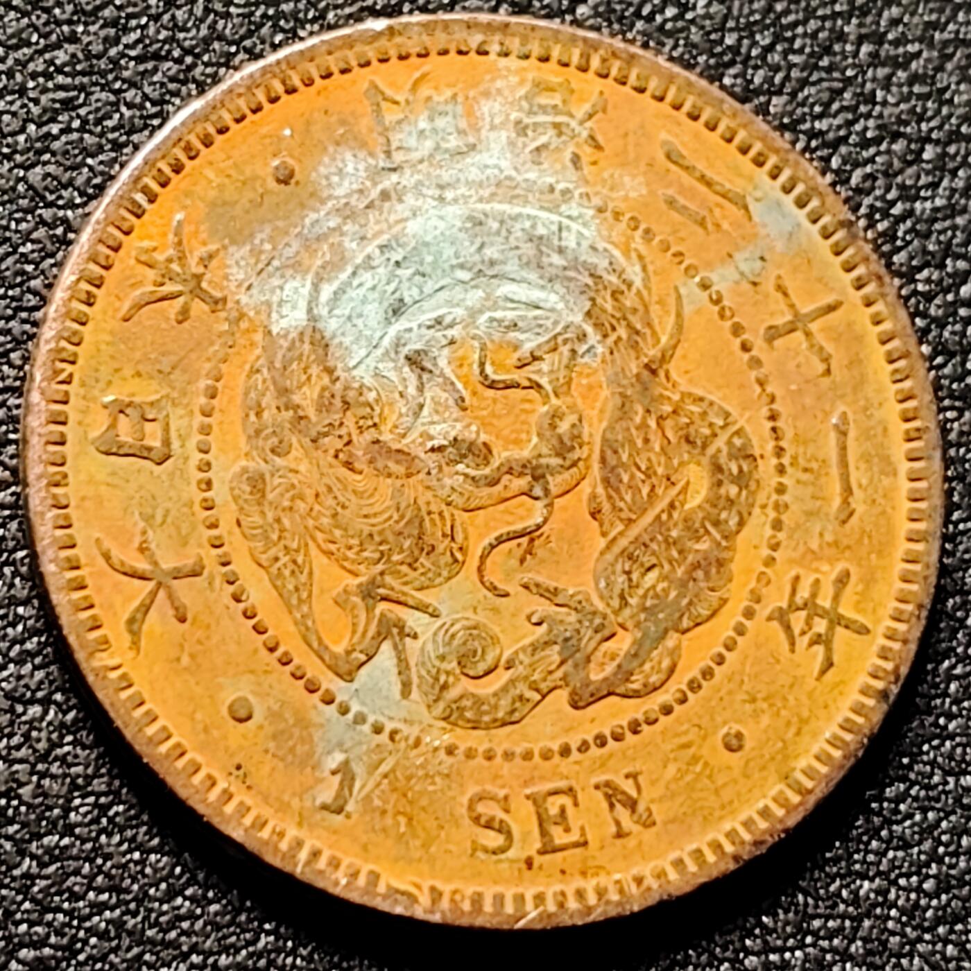 泉币菌-第154场-圣诞节专场 。