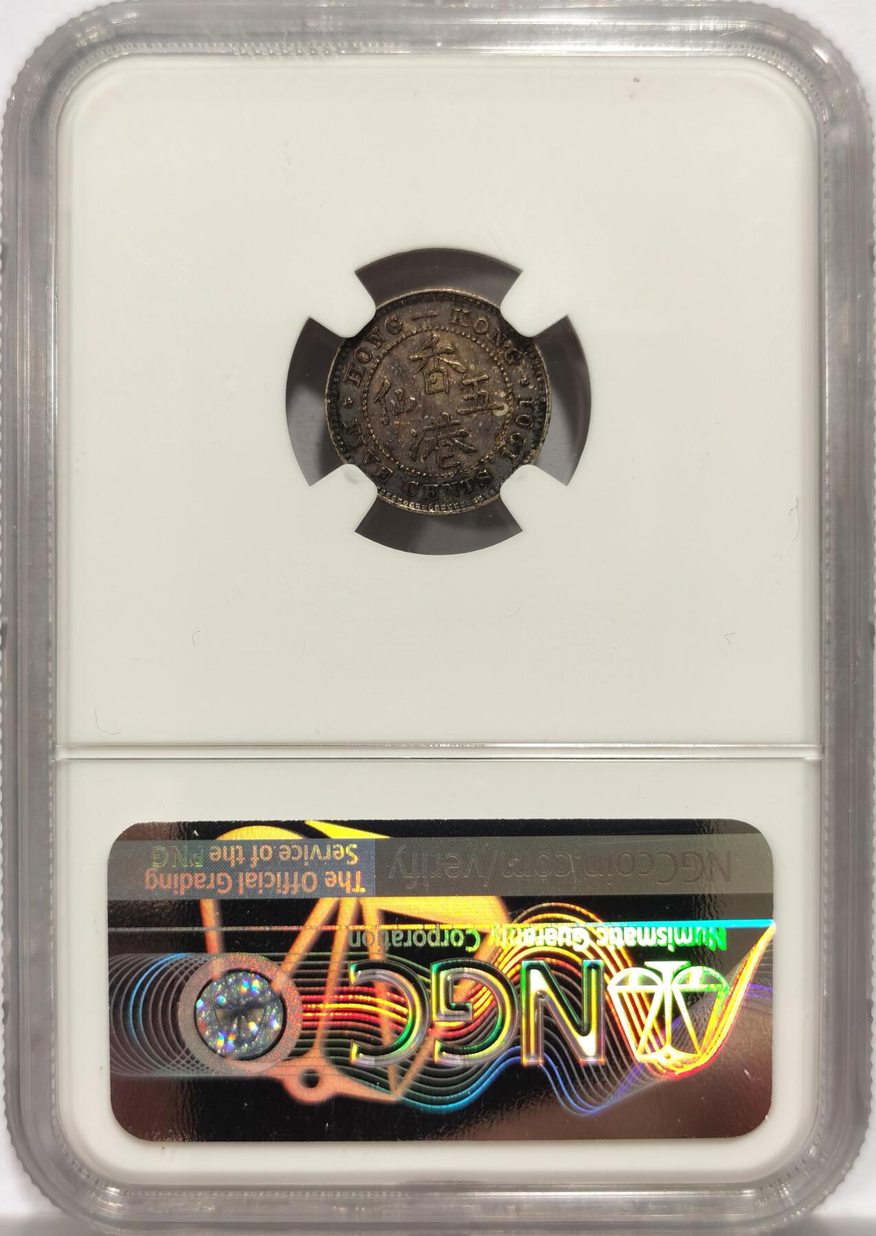 博洋堂世界钱币拍卖第154期（全场包邮）