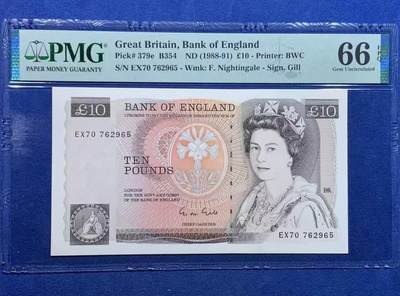 【礼羽收藏】🌏世界钱币拍卖第117期 - 英国D序列 1988-91年10镑 PMG66EPQ 青年女王和南丁格尔