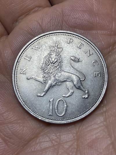 2025年第一百四十场(总第一百六十六场）外国好品散币场(免佣金) - 英国🇬🇧1968年10新便士(伊丽莎白二世中年花冠，十进制第一版首发年)