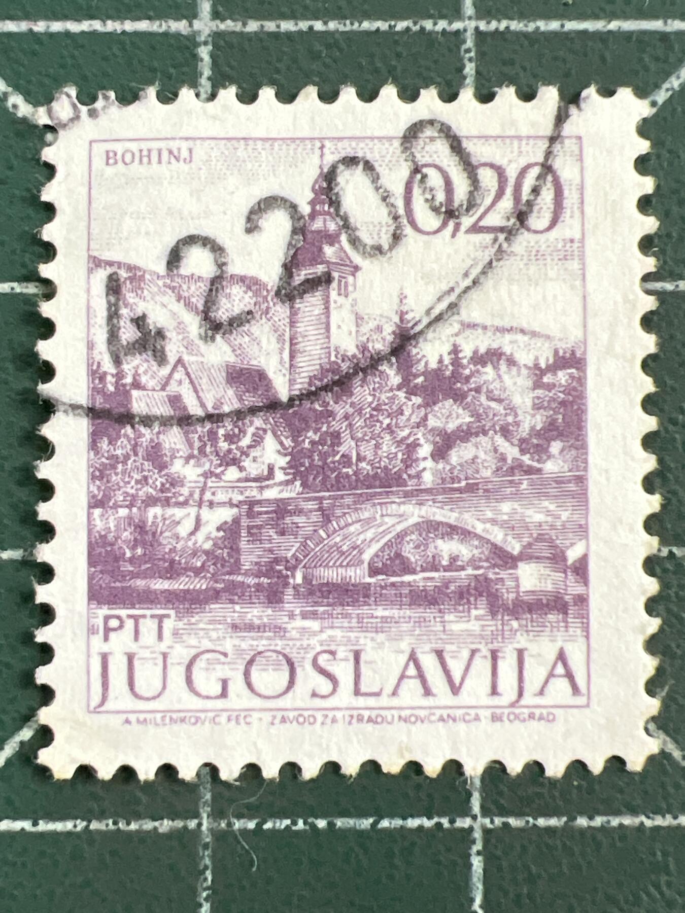 第1084 邮票专场 （无押金，捡漏，全场50包邮，偏远地区除外，接收代拍业务，本店十天发一次货） 南斯拉夫邮票