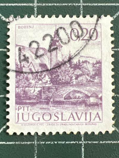 第1084 邮票专场 （无押金，捡漏，全场50包邮，偏远地区除外，接收代拍业务，本店十天发一次货） - 南斯拉夫邮票