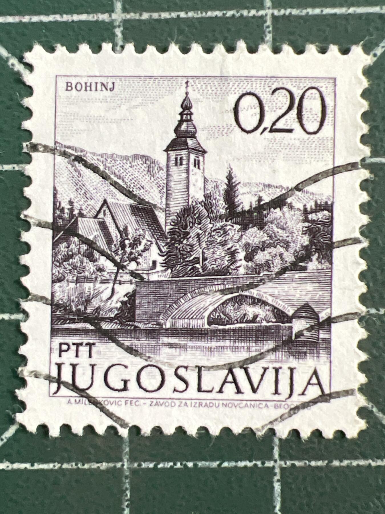 第1085 邮票专场 （无押金，捡漏，全场50包邮，偏远地区除外，接收代拍业务，本店十天发一次货） 南斯拉夫邮票