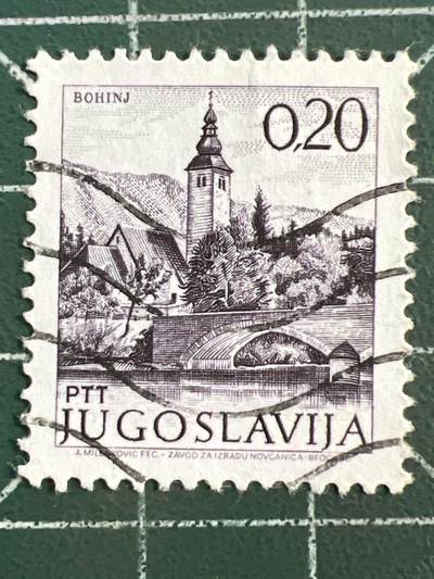 第1085 邮票专场 （无押金，捡漏，全场50包邮，偏远地区除外，接收代拍业务，本店十天发一次货） - 南斯拉夫邮票