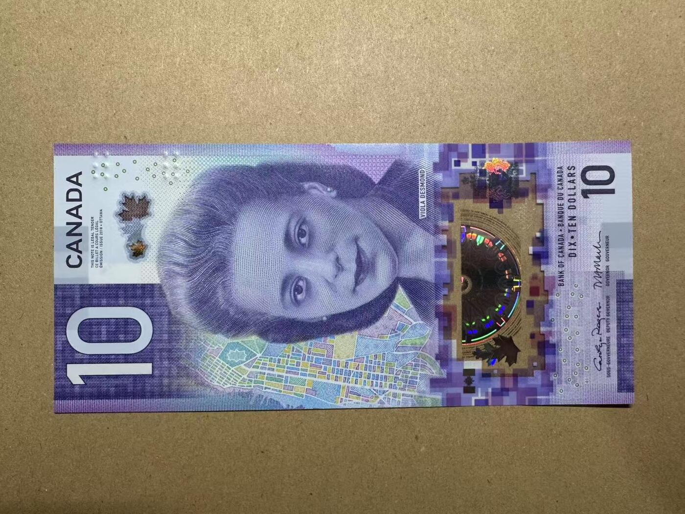 【礼羽收藏】🌏世界钱币拍卖第117期