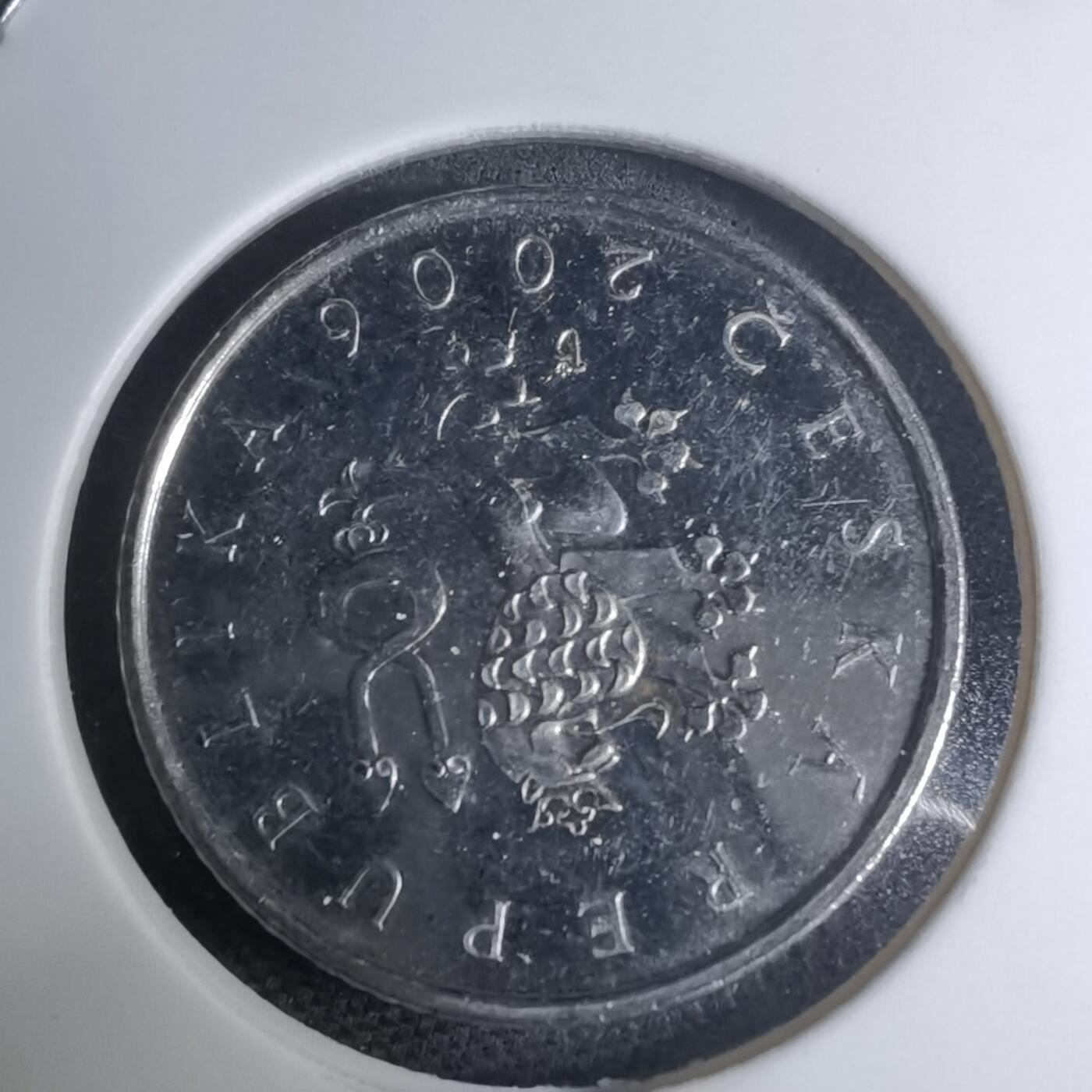 沼泽如烟--第945场 捷克2006年1克朗