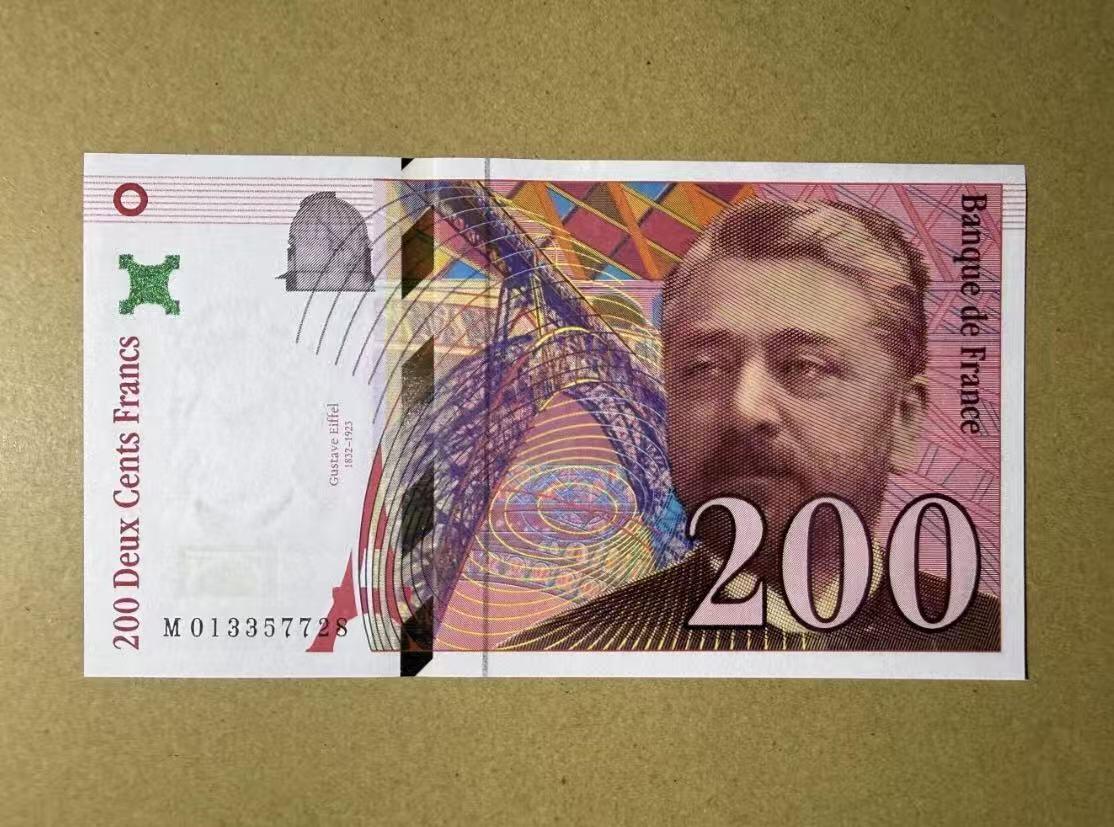 【礼羽收藏】🌏世界钱币拍卖第117期