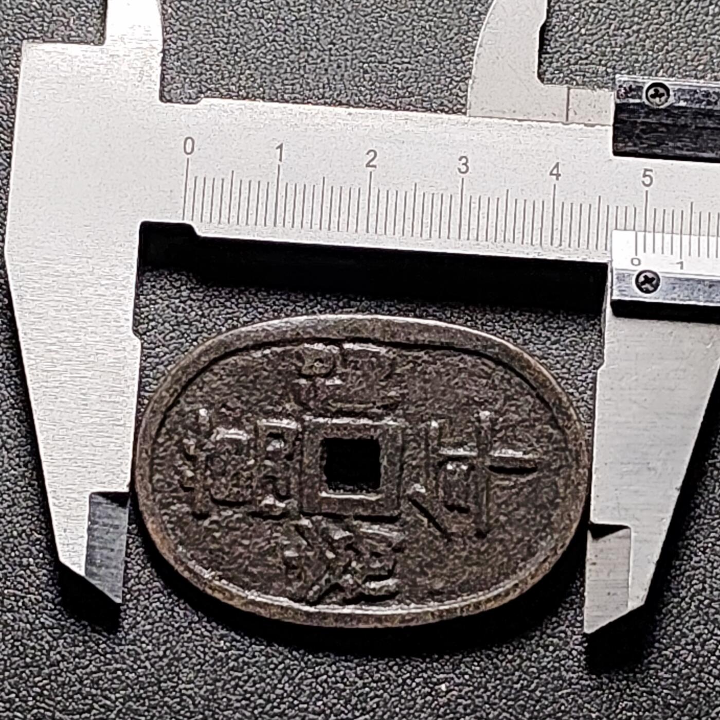 泉币菌-第154场-圣诞节专场