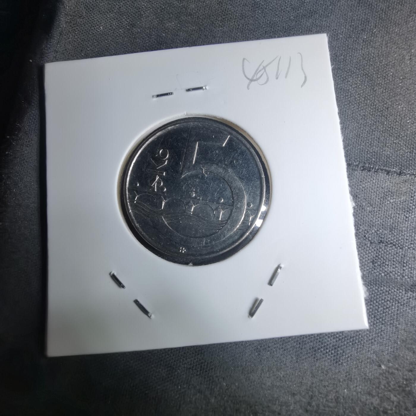 沼泽如烟--第945场