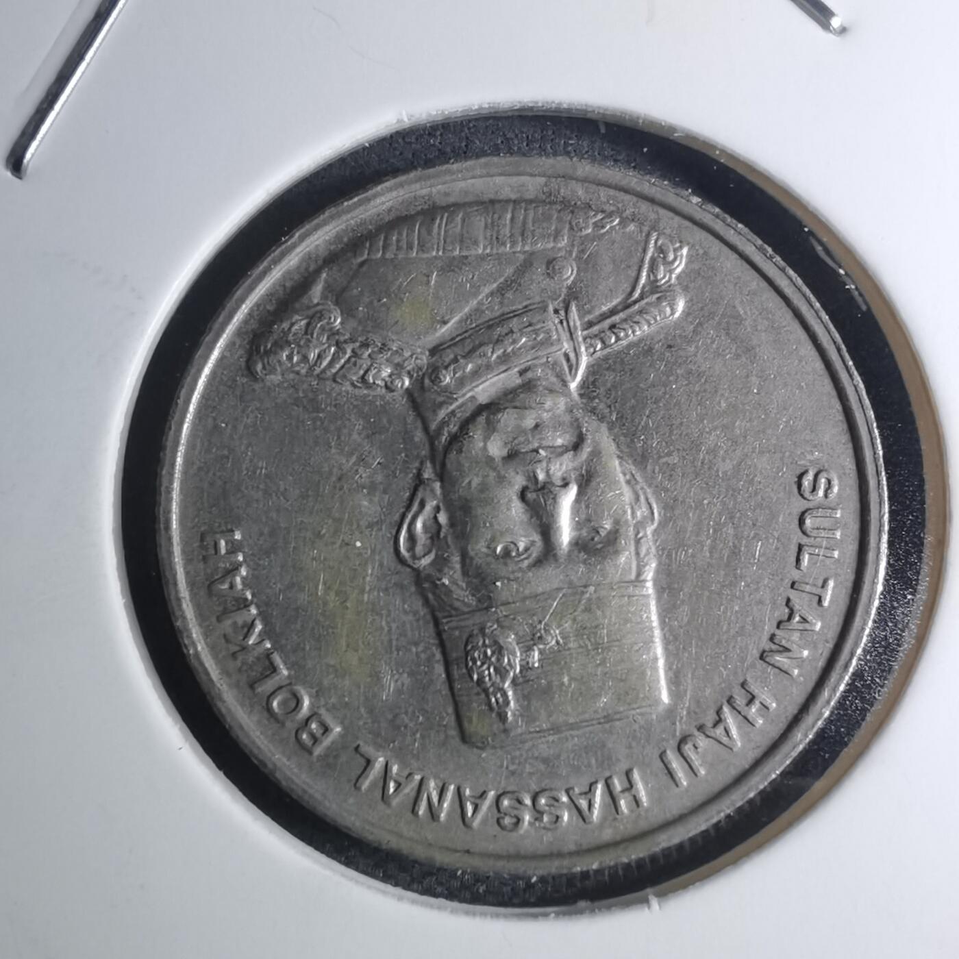 沼泽如烟--第945场 文莱1993年20分