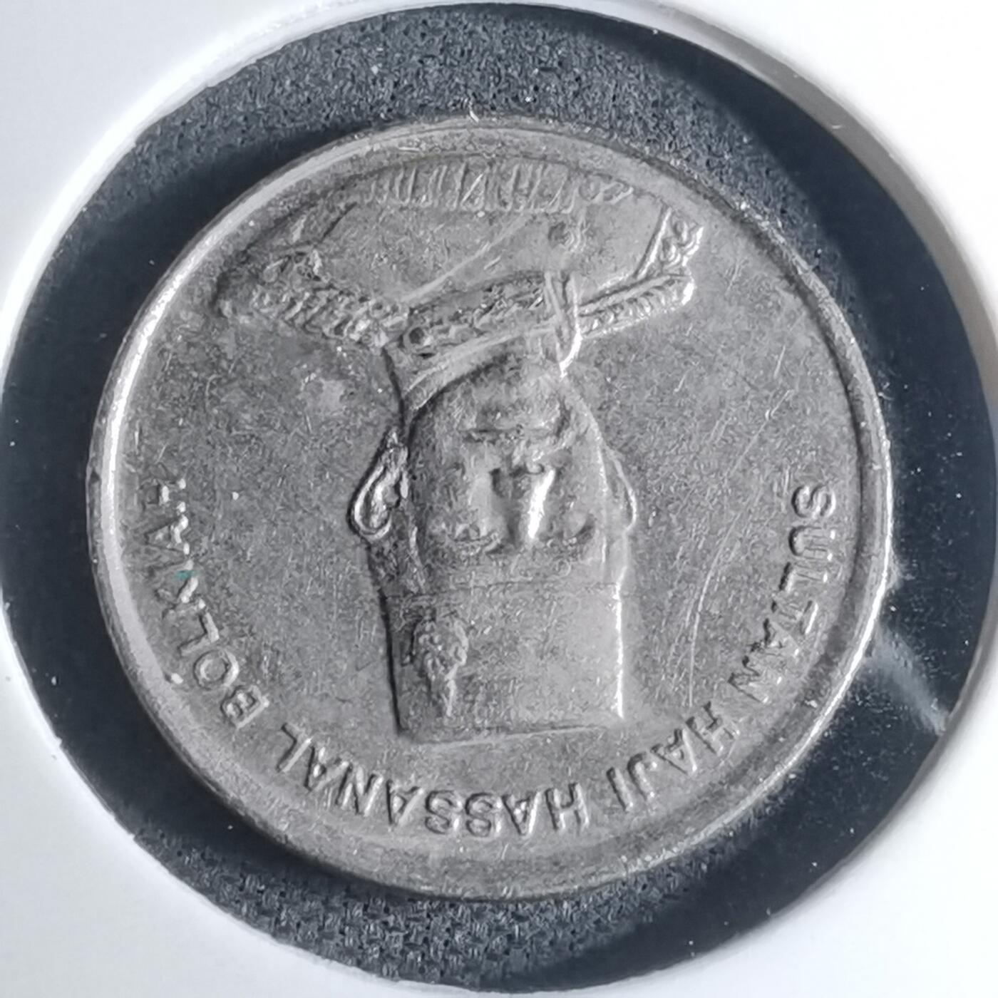 沼泽如烟--第945场 文莱1994年五分