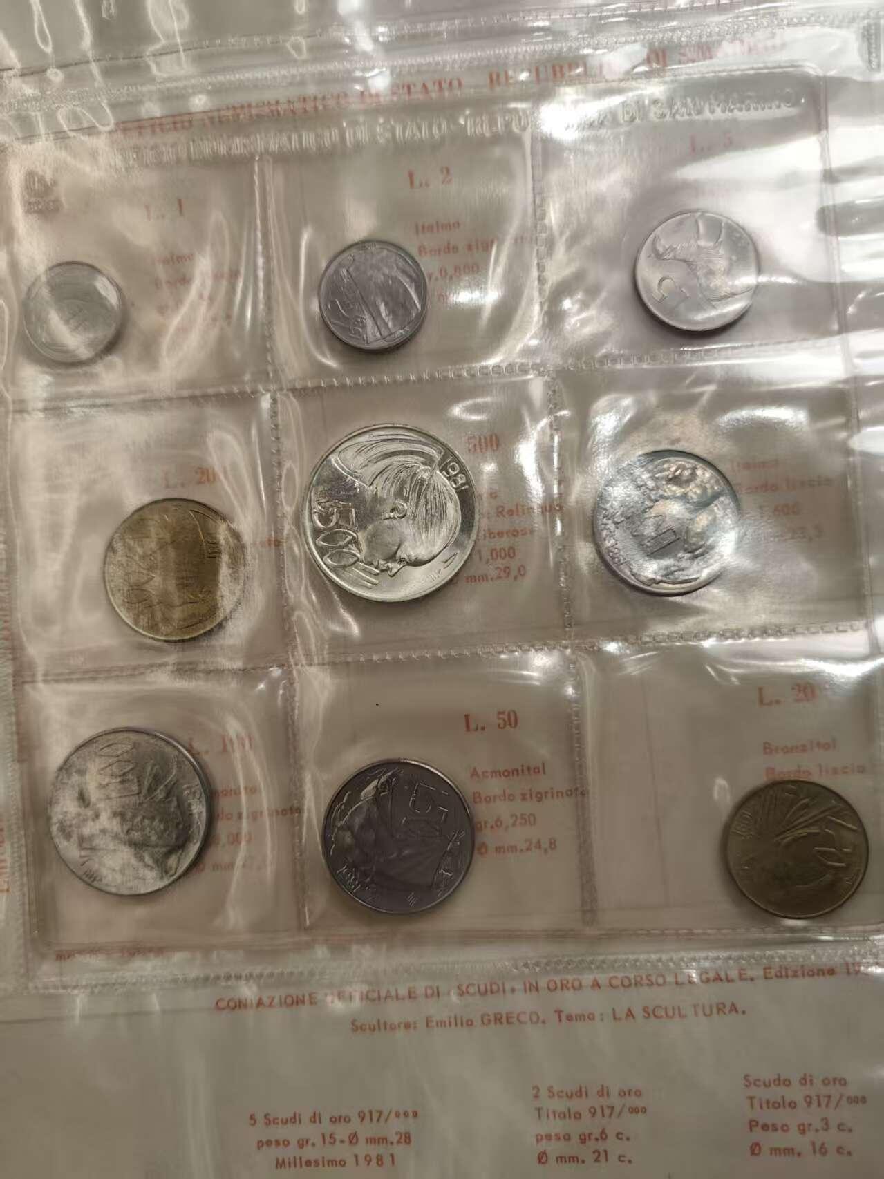 G&W世界散币，银币处理专场（第40场）