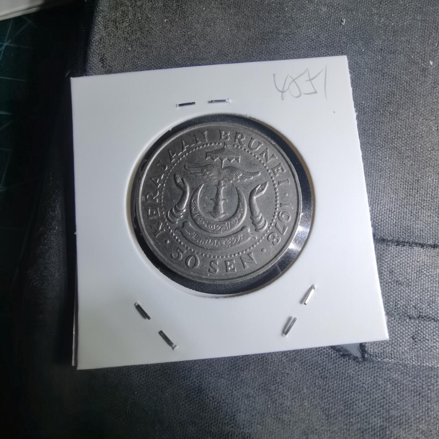 沼泽如烟--第945场