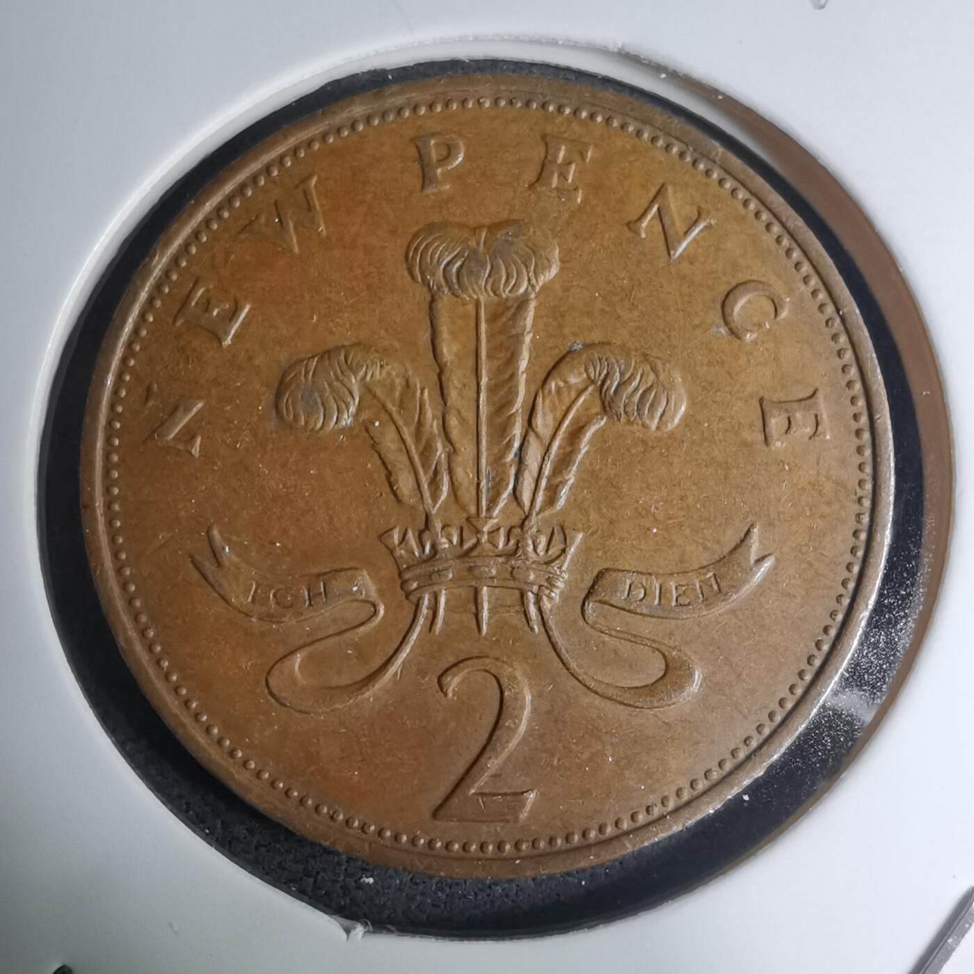 沼泽如烟--第945场 英国1971年2便士