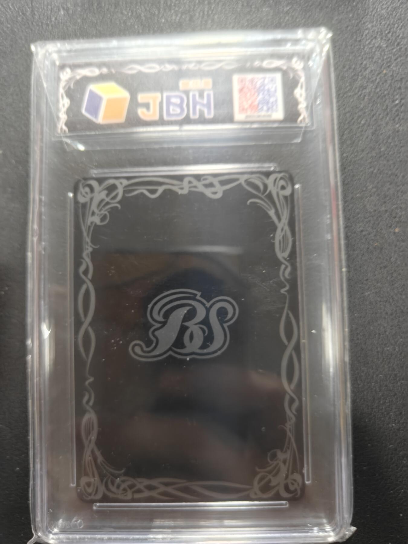 天玑星卡拍第154期《12.25周四截拍》持续收拍收评中 满赠卡需备注