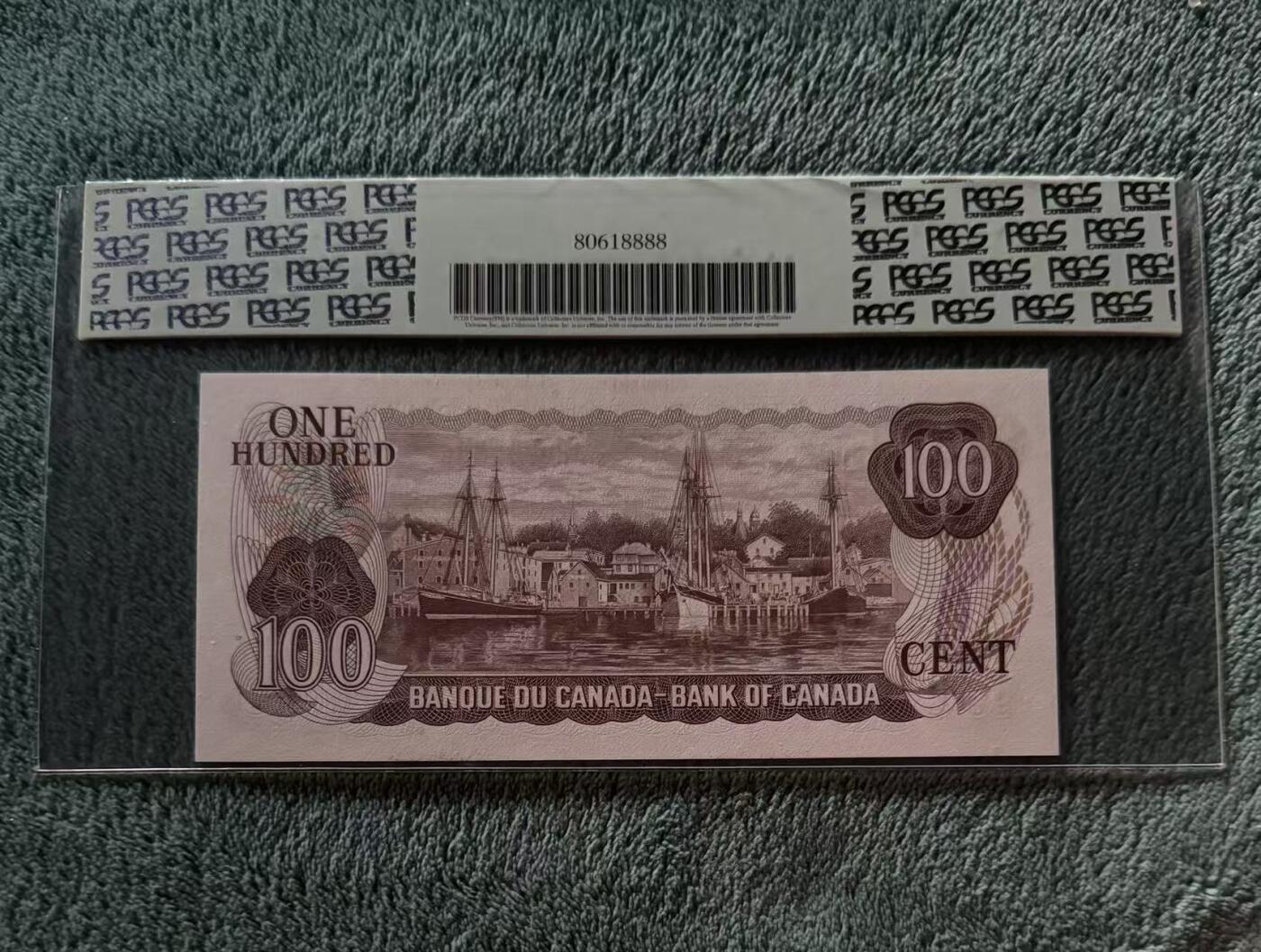 【礼羽收藏】🌏世界钱币拍卖第117期