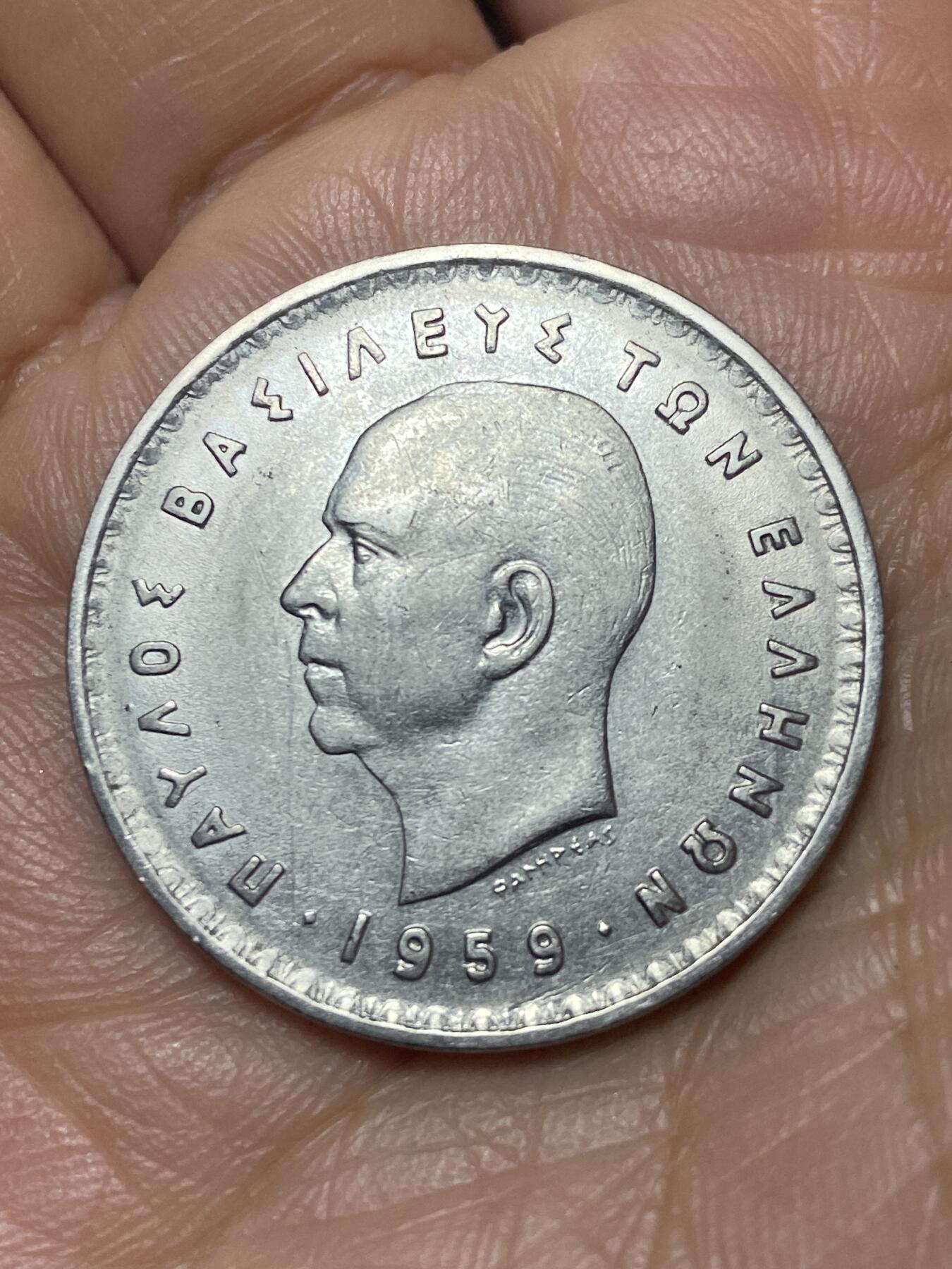 2025年第一百四十场(总第一百六十六场）外国好品散币场(免佣金) 希腊王国1959年10德拉克马(保罗一世时期)