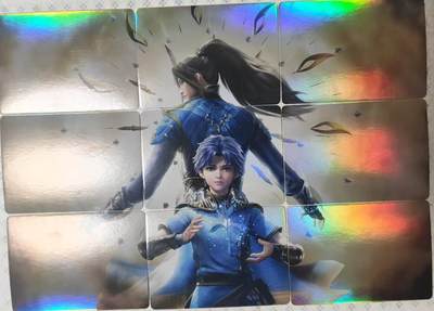 龙虎卡牌-六九场（无佣金，周六结拍，欢迎送拍） - 彩闪9拼  集卡社  斗罗大陆