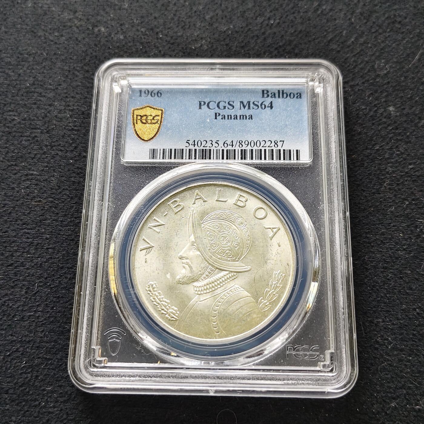【全场包邮】纯粹捡漏拍489场（免费代拍第26场） 巴拿马1966年1巴波亚大银币-PCGS MS64