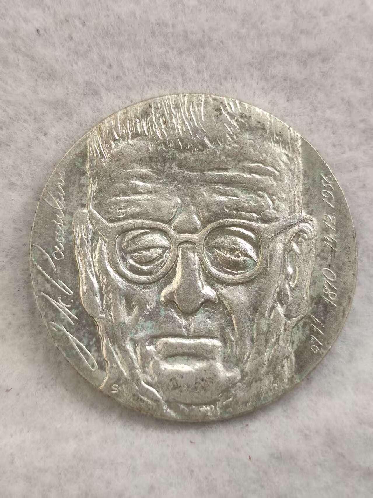 G&W世界散币，银币处理专场（第40场）