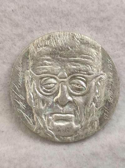 G&W世界散币，银币处理专场（第40场） - 芬兰1970年10马克  银币