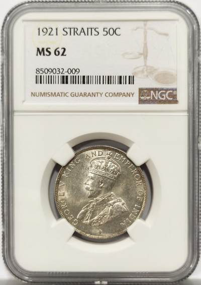 博洋堂世界钱币拍卖第154期（全场包邮） - NGC MS62 海峡殖民地1921年乔治五世半圆银币