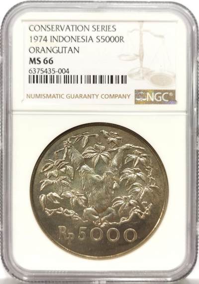 博洋堂世界钱币拍卖第154期（全场包邮） - NGC MS66 印度尼西亚1974年5000卢比猩猩大银币