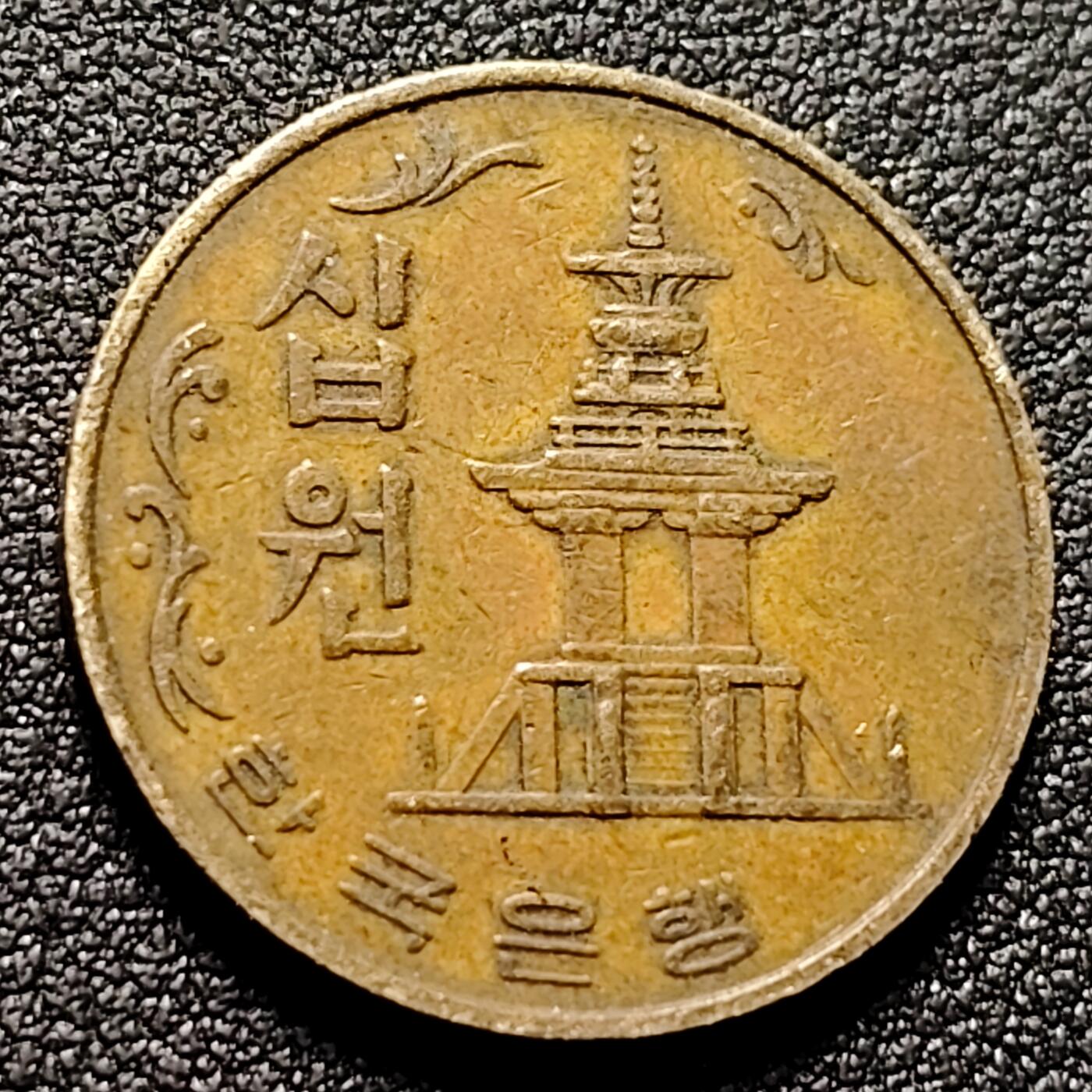 泉币菌-第154场-圣诞节专场 。