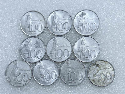 第一海外回流一元起拍收藏 散集专场  第282期 - 印度尼西亚100卢比铝币 10枚