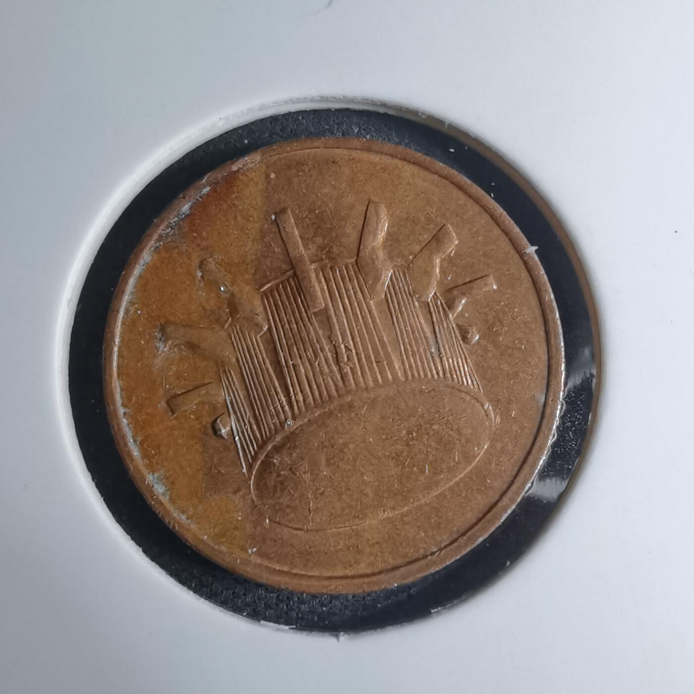 沼泽如烟--第945场