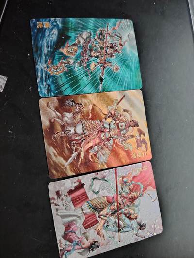 卡牌限时028期专场（24号晚21点30截拍） - 超吉梦-天命封神特卡-孙悟空 二郎神 哪吒 3粗闪 李宇航