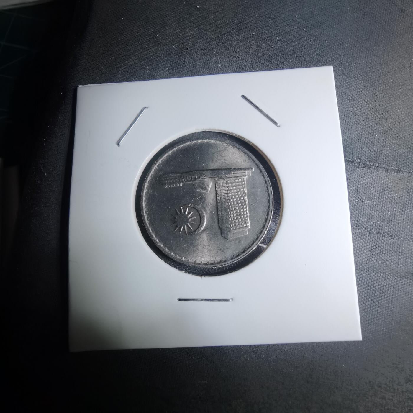 沼泽如烟--第945场 马来西亚1981年20分