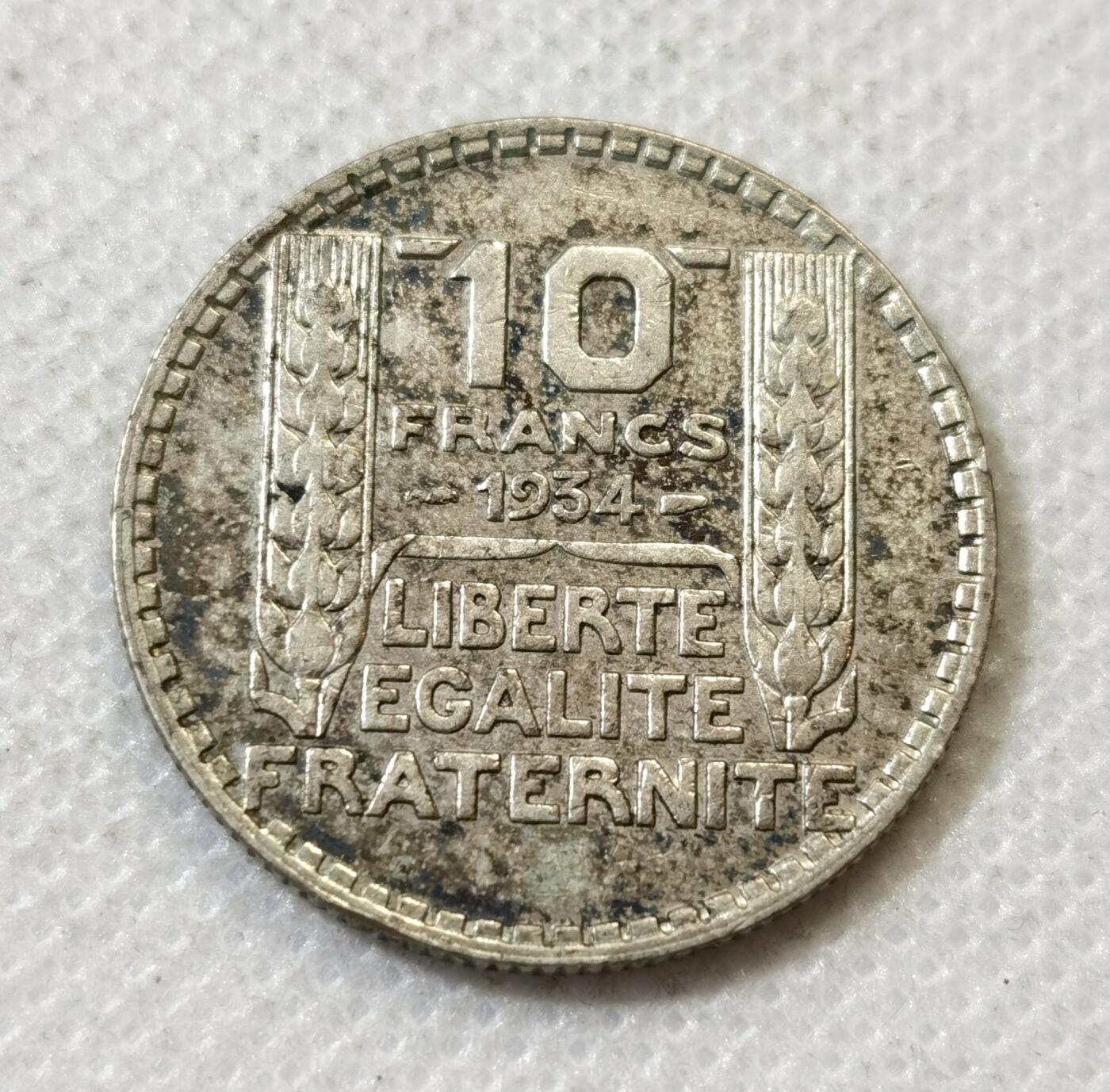 甄臻铺-世界币章拍卖（第45期）精品场拍品征集中，送拍享返佣金等优惠多多