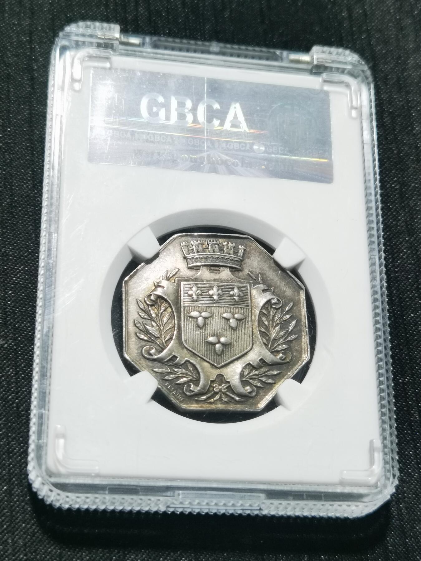 天下钱庄专场欢迎参拍 1832法国八角银代币