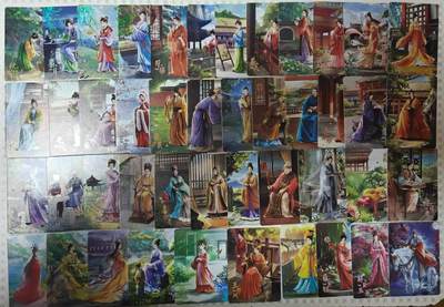 龙虎卡牌-六九场（无佣金，周六结拍，欢迎送拍） - 彩闪45张全   红楼梦