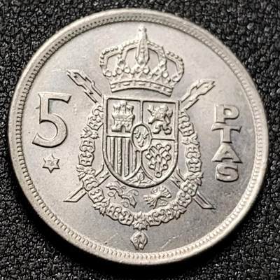 泉币菌-第154场-圣诞节专场 - 西班牙1975年5比塞塔 卡洛斯一世国王 铜镍币 23mm 