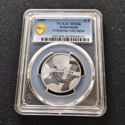 【全场包邮】纯粹捡漏拍489场（免费代拍第26场） - 【收藏级·亚军分】荷兰2009年5欧元日荷通商400周年镀银纪念币-PCGS MS66（更高分仅1枚）