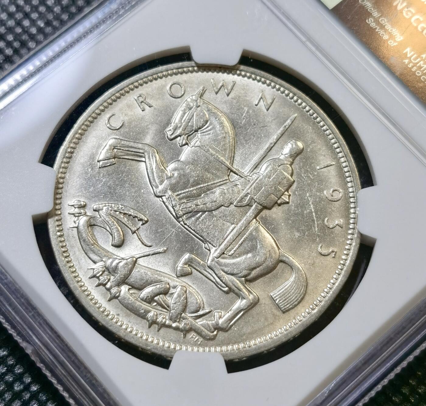 甄臻铺-世界币章拍卖（第45期）精品场拍品征集中，送拍享返佣金等优惠多多