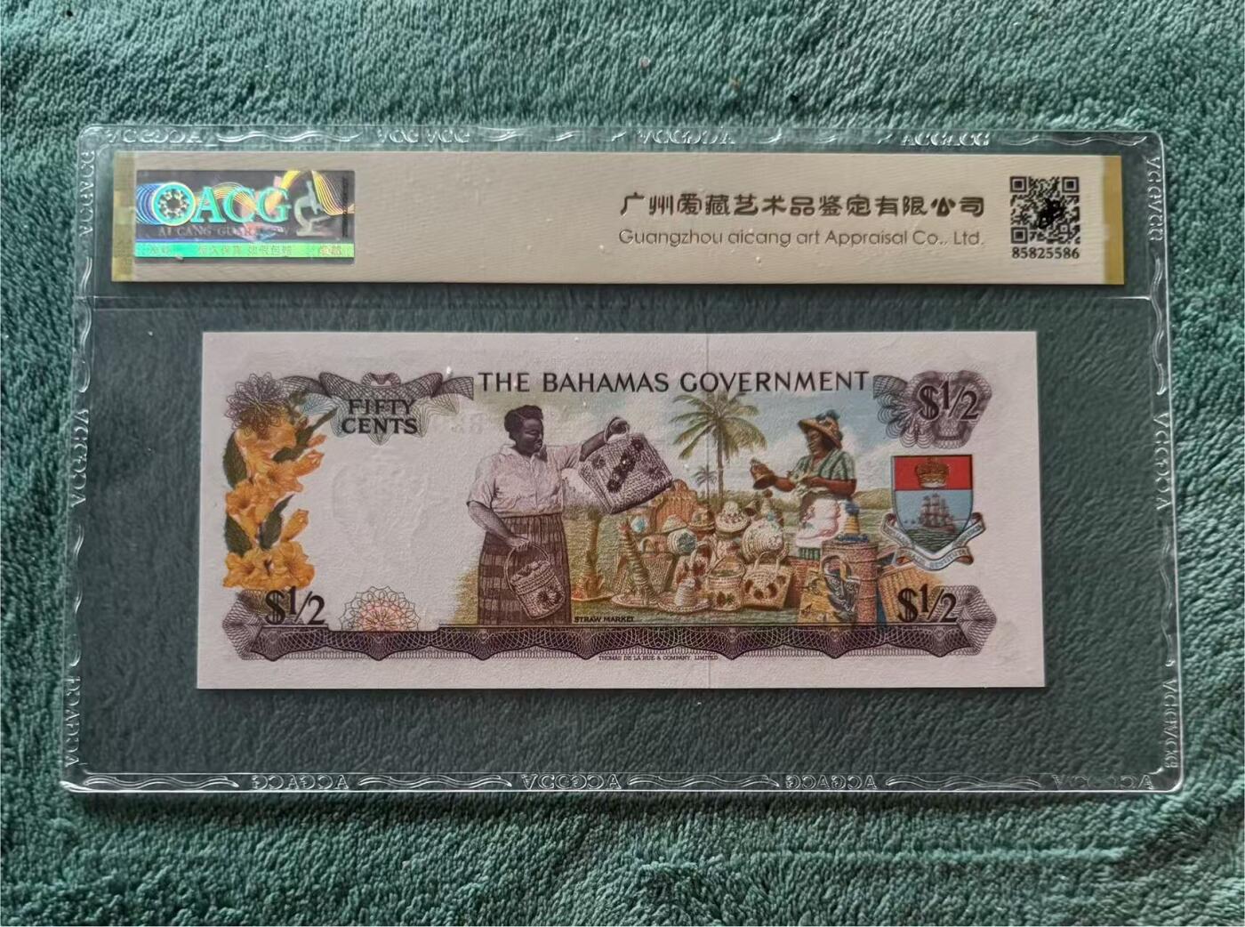 【礼羽收藏】🌏世界钱币拍卖第117期