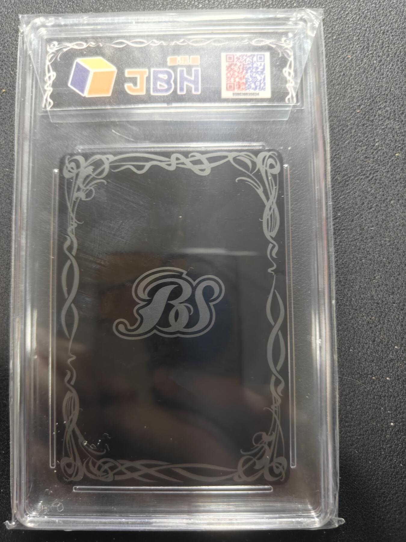 天玑星卡拍第154期《12.25周四截拍》持续收拍收评中 满赠卡需备注