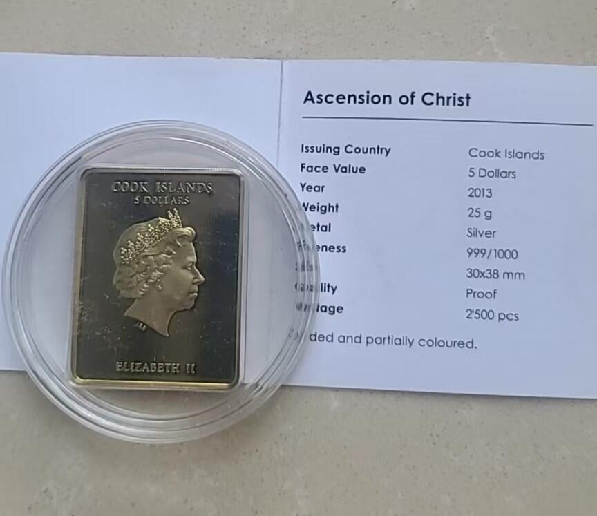 ❤️【币观天下】❤️ 第336期钱币拍卖- 2025.12.26周五晚上6点半场-长期征集拍品 珍稀俄国市场包销库克2013年耶稣镀金彩色银币带证书