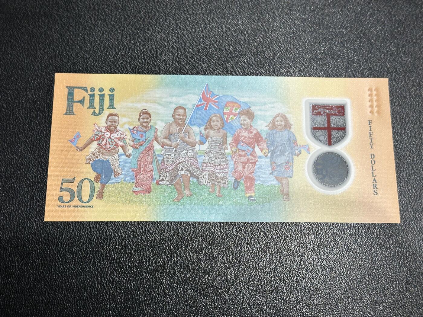 《外钞收藏家》第五百九十七期（年底收官场）（本平台长期征集拍品、欢迎藏友们联系合作） 2020年斐济50元 独立50周年纪念钞 首发冠 全新UNC
