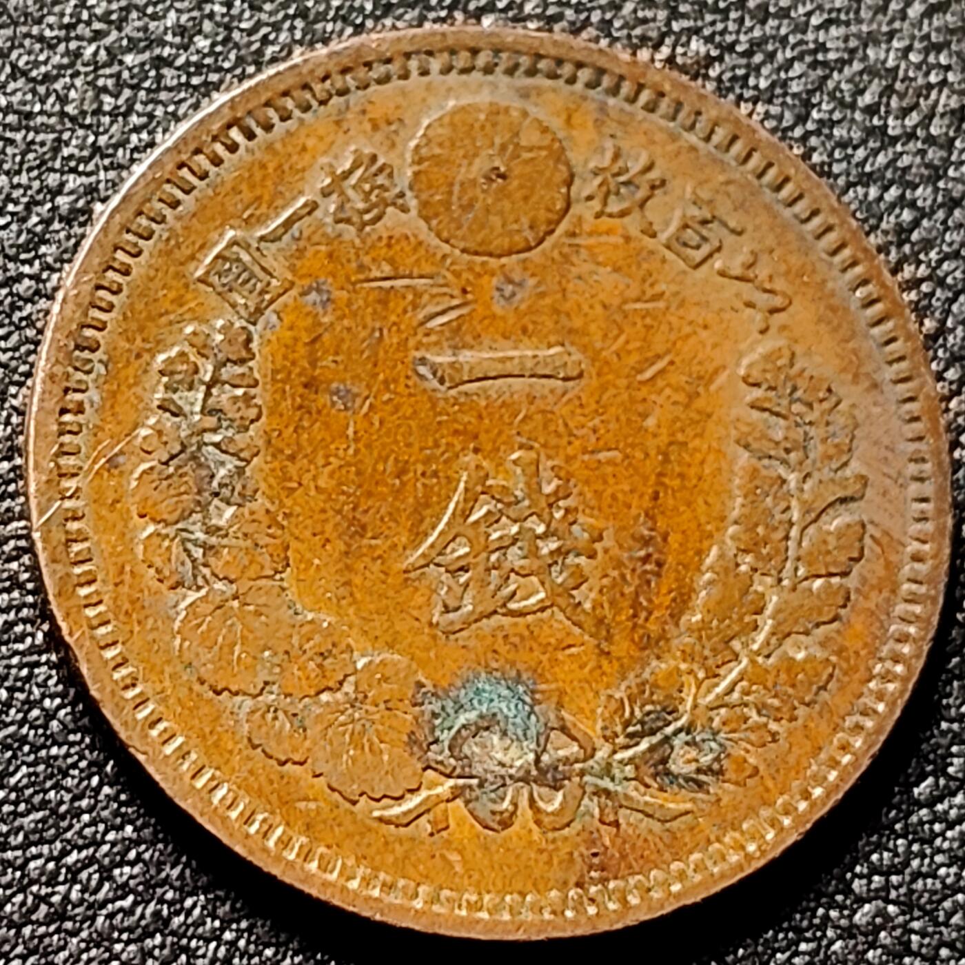 泉币菌-第154场-圣诞节专场 。