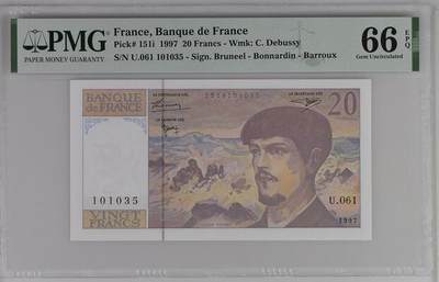 【礼羽收藏】🌏世界钱币拍卖第117期 - PMG法国1997年20法郎德彪西 ，含前后串联码均无47的靓号